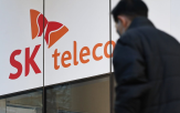 실적,통신주,SK텔레콤,투자,이후,자사주,배당,앤스로