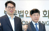 상장,고문,퇴출,기업,폐지
