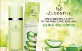 피부,성분,알로에스테,사용,알로에,원료