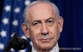이란,네타냐후,트럼프,미국