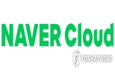 보안,네이버클라우드,조직