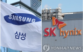 이란,SK하이닉스,미국,강세,종전