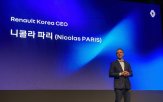 전기차,르노코리아,생산,한국,품질,사장,차량,레디,파리,부산