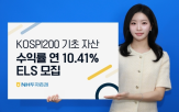 10.41,하락,만기