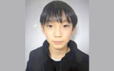 소년,시신,발견,아다치