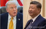 트럼프,이란,중국