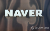 검색,네이버,점유율,정보,국내,생성