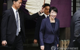 참배,총리,다카이치,야스쿠니,신사,일본,판단
