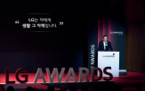 고객,LG,기술,고객감동대상,코팅,자체,혁신,수상자,과제