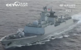 중국,군함,일본,대만해협,공개,영상,통과,해당,외국,도발