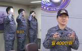 해군,400만,시간외수당,영상,하사