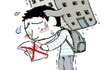 월세,부담,대학생,아르바이트,대학가,서울