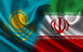 카자흐스탄,이란,무역,양국