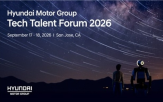 포럼,현대차그룹,채용,현대차,테크