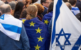 이스라엘,협정,유럽,총리,오르반,중단,협력