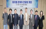 뮤지컬,대구국제뮤지컬페스티벌,국립뮤지컬콤플렉스,대구,성과,위해