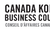 캐나다,무역,인도,상공회의소