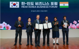 인도,회장,협력,기업,한국,확대,디지털