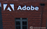 어도비,광고,브랜드,콘텐츠,기업