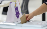 사전투표,투표,투표소