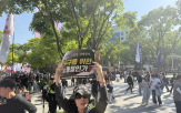 조합원,위원장,민주노총,현장,기습,정부