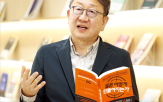 청년,채용,경험,기업,취업,교수,고용,미로,시대
