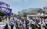 조합원,노조,제명,삼성전자,투쟁,법원,민주연합노조,거부,판단