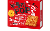 측은,제품,신제품
