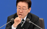 불법,피해,피해자,무효,대통령