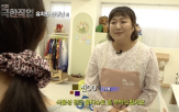 교사,아이,유치원,영상,현장