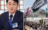 삼성전자,부위원장,삼성,주식
