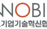 방산,수도권,스타트업,협회