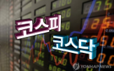 상장,중복상장,상반기,신규,기업,관망세