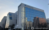 수출,반도체,증가