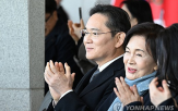 상속세,선대회장,규모,12조,삼성,문화,이건희,유족,국가,최대