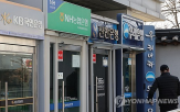예금,은행,대출,예대율,가계대출,예대금리차,올해,증가,평균