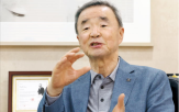 교육,지식,이사장,융합,인간,교사,과학,교과서,갈등