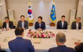 부동산,그룹,비업무용,보유,기업,가치,계열사,자산,대비