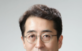 부회장,주주환원,당기순이익,메리츠금융지주,증권