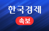매수