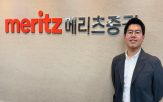 누적수익률,계좌,한경닷컴,선두,평가수익률,기록,급등
