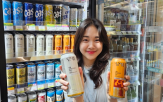 주류,상품,맥주,출시,서울