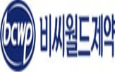 비씨월드제약,암바,오디정,환자