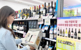 와인,위스키,상품