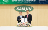 소닉스헬스,삼진제약,확대,심장초음파