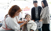 구성원,행사,가족,프로그램
