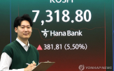 투자,계좌,주식,대비