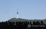 오존,안팎,오후,산지