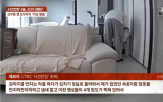 연락,방송,행동