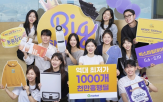 최대,최저가,G마켓